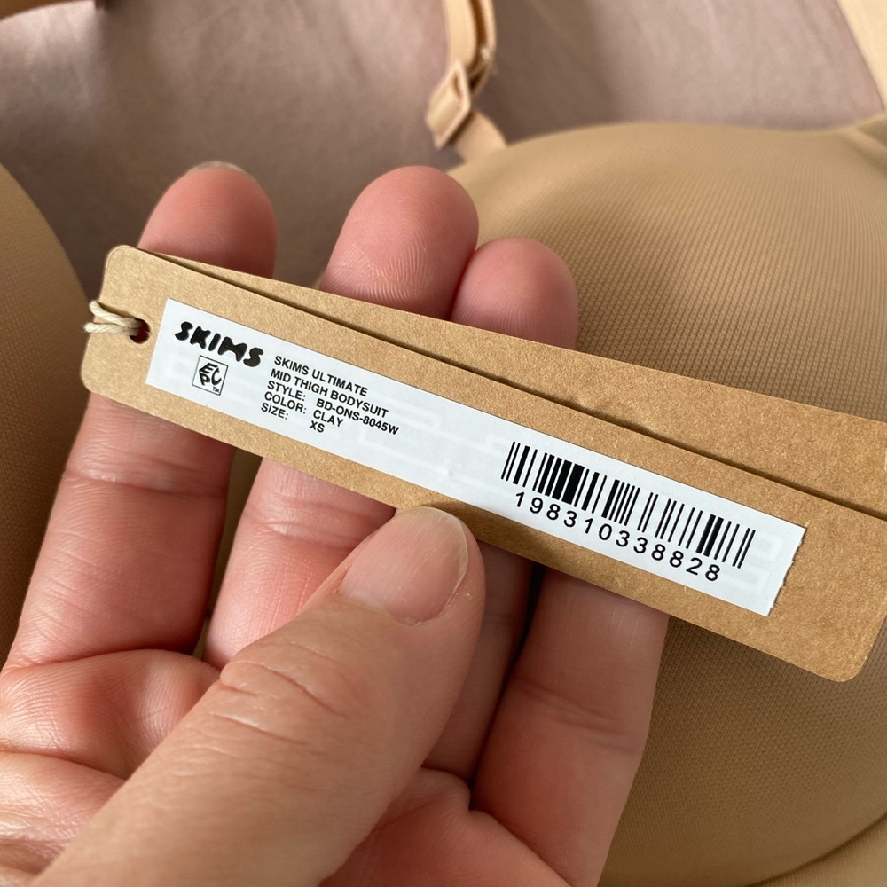 SKIMS Beige Shapewear Bodysuit - Picture 10 of 11